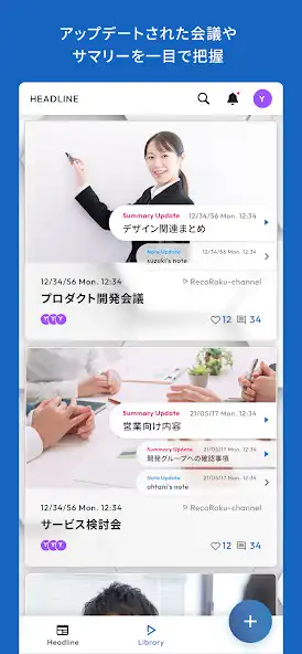 Play RECOROKU  and enjoy RECOROKU with UptoPlay