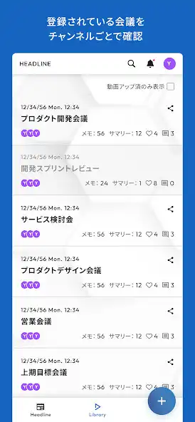 Play RECOROKU as an online game RECOROKU with UptoPlay