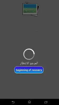 Play recover files free prank