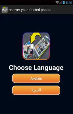 Play recover your deleted photos Play recover your deleted photos