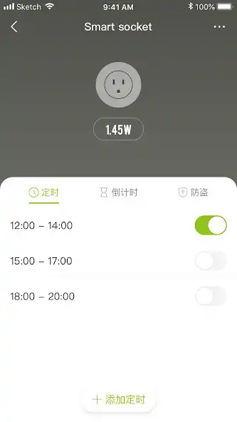 Play REC Plus as an online game REC Plus with UptoPlay