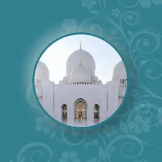 Play RecSholatTadarus  and enjoy RecSholatTadarus with UptoPlay