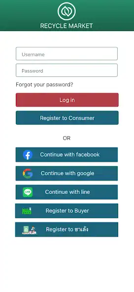 Play Recycle Market as an online game Recycle Market with UptoPlay