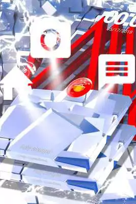 Play Red And White Launcher