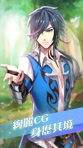 Play Re: Dawn Break  and enjoy Re: Dawn Break with UptoPlay