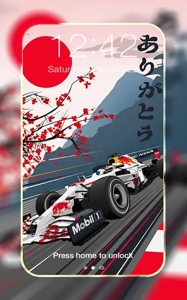 Play Red Bull Wallpaper HD  and enjoy Red Bull Wallpaper HD with UptoPlay