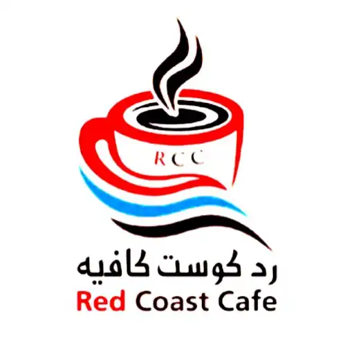 Play Red Coast Cafe APK Play Red Coast Cafe APK