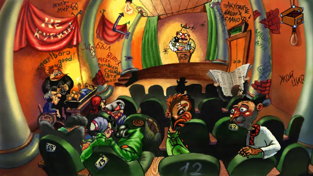 Play Red Comrades as an online game Red Comrades with UptoPlay
