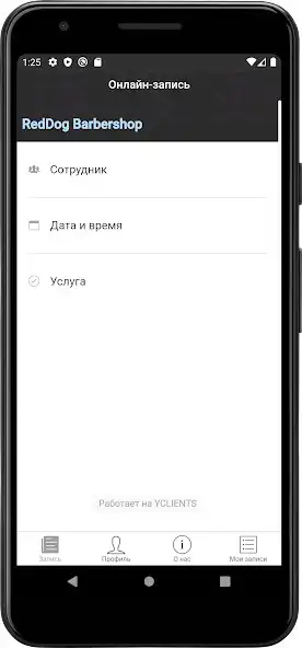 Play Red Dog Barbershop as an online game Red Dog Barbershop with UptoPlay