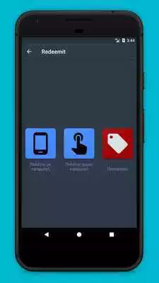 Play Redeemit for stores