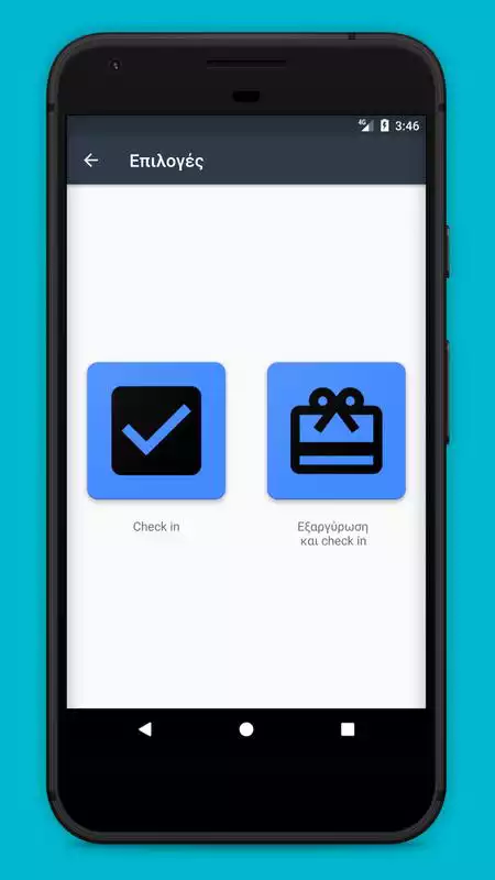 Play Redeemit for stores