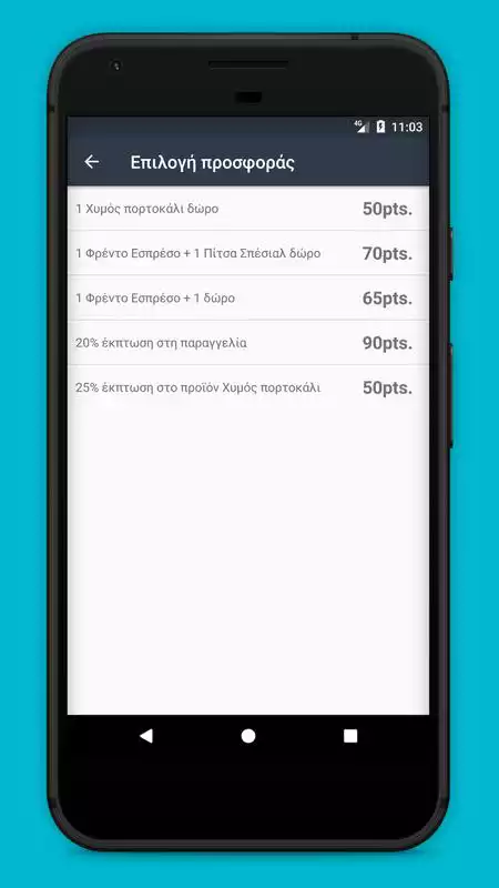 Play Redeemit for stores
