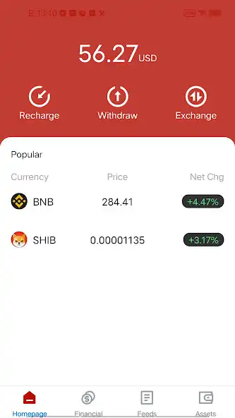 Play Red Exchange  and enjoy Red Exchange with UptoPlay