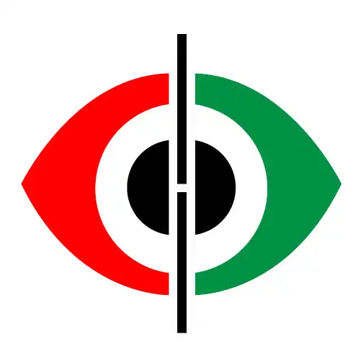Play Red-Eye, Green-Eye™ APK Play Red-Eye, Green-Eye™ APK