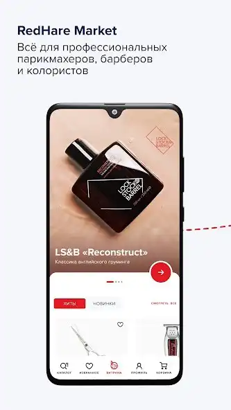 Play RedHare Market  and enjoy RedHare Market with UptoPlay