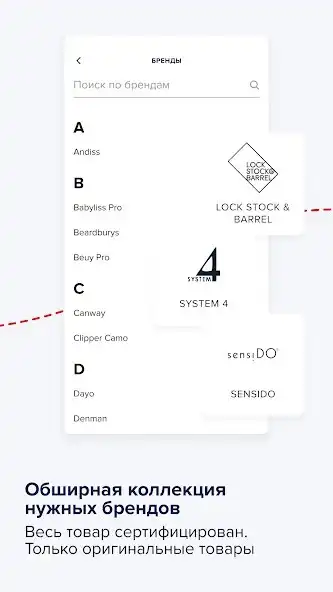 Play RedHare Market as an online game RedHare Market with UptoPlay