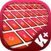 Free play online Red Hd Keyboard APK Free play online Red Hd Keyboard APK