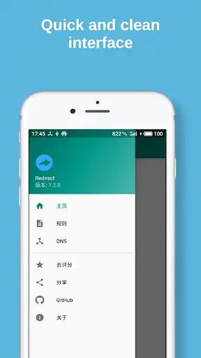 Play Redirect as an online game Redirect with UptoPlay