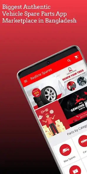 Play Redline Spares as an online game online Redline Spares with UptoPlay Play Redline Spares as an online game Redline Spares with UptoPlay