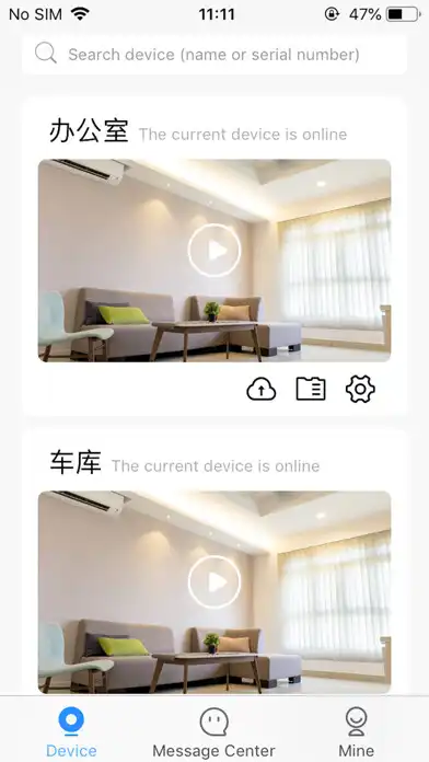 Play RedonGuard as an online game online RedonGuard with UptoPlay Play RedonGuard as an online game RedonGuard with UptoPlay