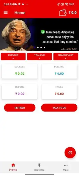 Play Red Recharge: Lets Grow today as an online game Red Recharge: Lets Grow today with UptoPlay