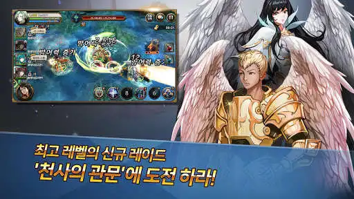 Play Redstone2 as an online game Redstone2 with UptoPlay