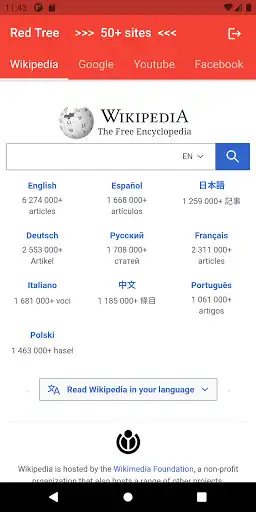 Play REDTREE  and enjoy REDTREE with UptoPlay