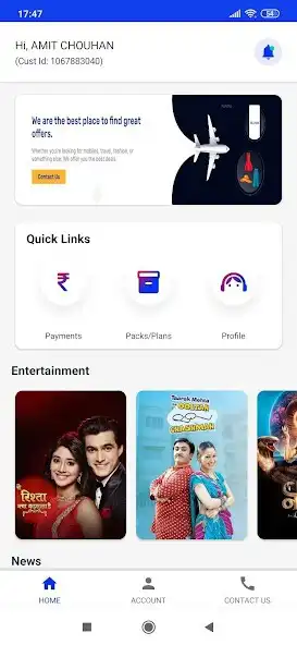 Play REDTV Cable App  and enjoy REDTV Cable App with UptoPlay