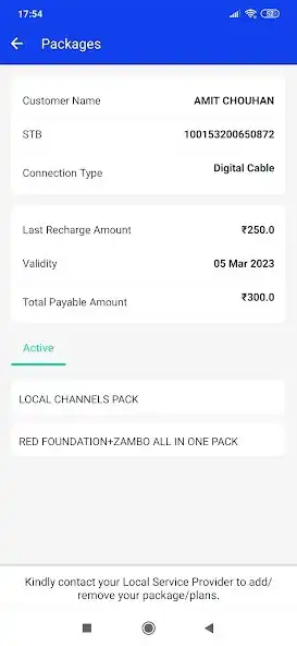 Play REDTV Cable App as an online game REDTV Cable App with UptoPlay