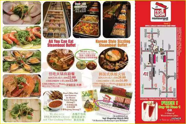 Play RedWok Restaurant