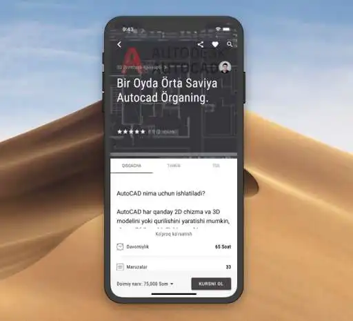 Play Red Wolf Akademiya as an online game Red Wolf Akademiya with UptoPlay