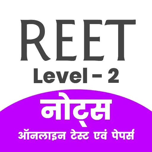 Play REET Exam Level 2 - Quiz, Notes & Solved Paper PDF APK Play REET Exam Level 2 - Quiz, Notes & Solved Paper PDF APK