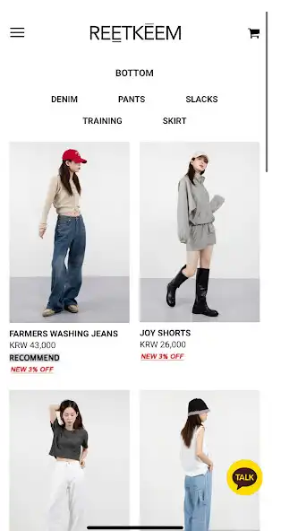 Play REETKEEM as an online game REETKEEM with UptoPlay