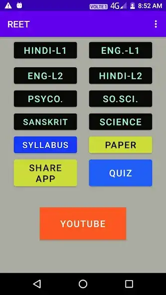 Play REET Level 1 and 2  and enjoy REET Level 1 and 2 with UptoPlay