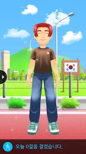 Play RefitStick as an online game RefitStick with UptoPlay