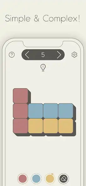 Play Reflecko - Relaxing Paint as an online game Reflecko - Relaxing Paint with UptoPlay