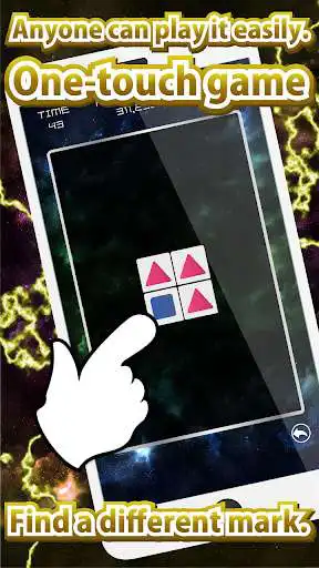 Play Reflexes Force as an online game Reflexes Force with UptoPlay