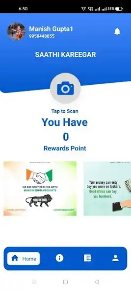 Play Refresh Karigar  and enjoy Refresh Karigar with UptoPlay