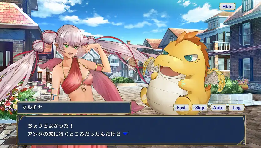 Play Re:Galia  and enjoy Re:Galia with UptoPlay
