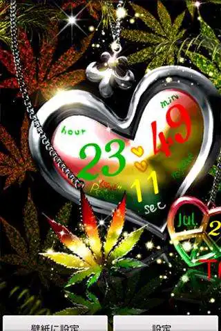 Play REGGAE LOVE+PEACE LWP Trial  and enjoy REGGAE LOVE+PEACE LWP Trial with UptoPlay