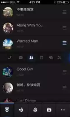 Play Reggae Ringtone