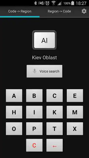 Play Regional Codes of Ukraine  and enjoy Regional Codes of Ukraine with UptoPlay