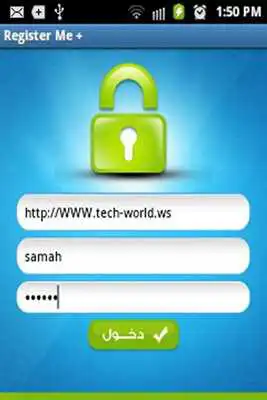 Play Register Me plus