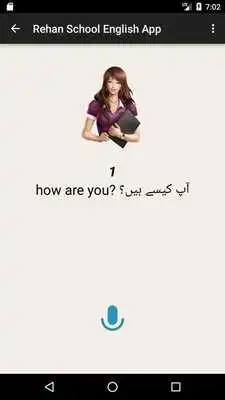 Play Rehan School English Play Rehan School English