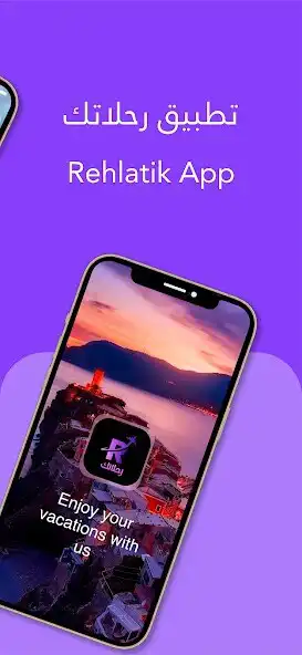 Play Rehlatik  and enjoy Rehlatik with UptoPlay