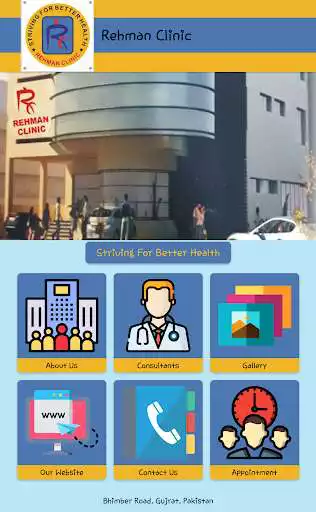 Play Rehman Clinic as an online game online Rehman Clinic with UptoPlay Play Rehman Clinic as an online game Rehman Clinic with UptoPlay