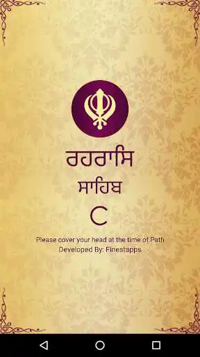 Play Rehras Sahib Path  and enjoy Rehras Sahib Path with UptoPlay