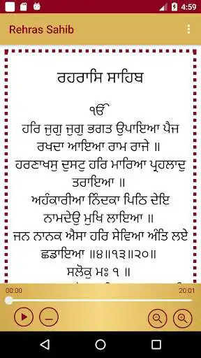 Play Rehras Sahib With Audio as an online game Rehras Sahib With Audio with UptoPlay