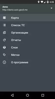 Play REKOD MT-Manager