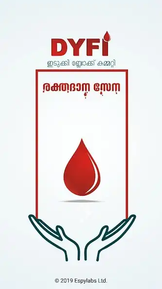 Play Rektha Dhana Sena and enjoy Rektha Dhana Sena with UptoPlay Play Rektha Dhana Sena and enjoy Rektha Dhana Sena with UptoPlay